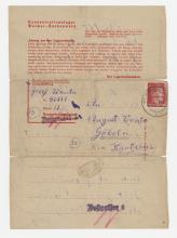 letter from Fuenta (?), Josef To Fuenta, August image 1