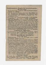 receipt, From: Unknown To: Stejskal, Frantisek  - Mauthausen Various image 14