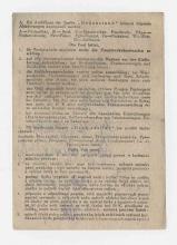 receipt, From: Unknown To: Stejskal, Frantisek  - Mauthausen Various image 20