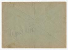 envelope From Wieczorek, Jadwiga To Bando, Stanislaw image 2