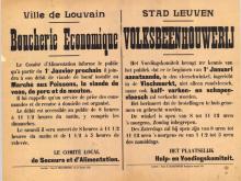 War poster, Boucherie Economique.