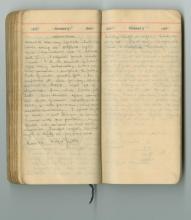 Diary, John Innes Merrylees dated November 4-5, 1917.