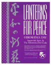 War poster, Lanterns for Peace.