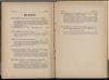 1927 Spring publications of Geo. J. McLeod Limited