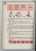 The Macmillan spelling series / General editor: George E. Flower. Authors: Sybil F. Shack [et al]